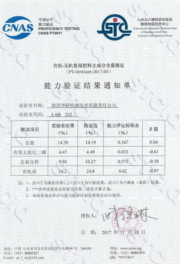 �л�-�޻����Ϸ���֤֤��