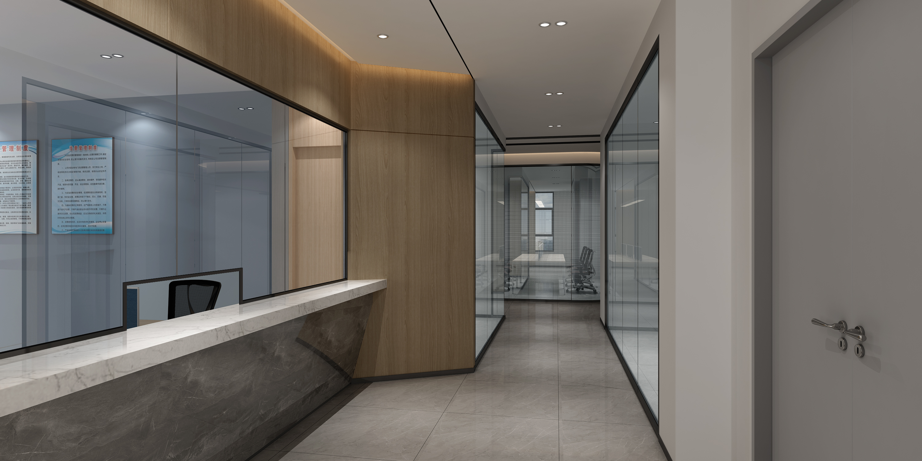 ���񲿳��ɰ�̨