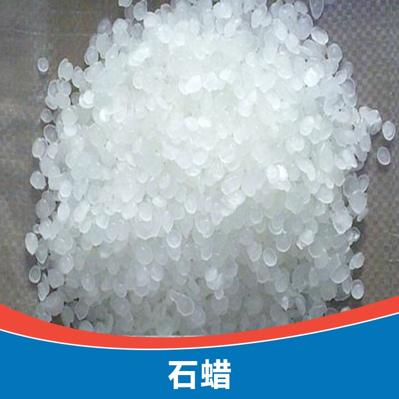 ʯ����ͨ�����