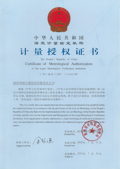 5f39f002e3a4f.jpg 5f39f002e3a4f.jpg