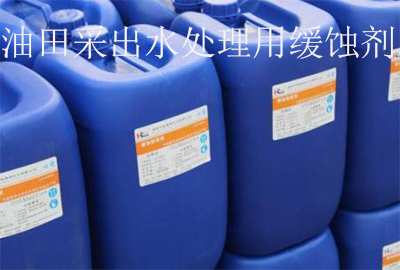 ÓÍÌï²É³öË®»ºÊ´¼Á »ºÊ´¼Á¼ì²â