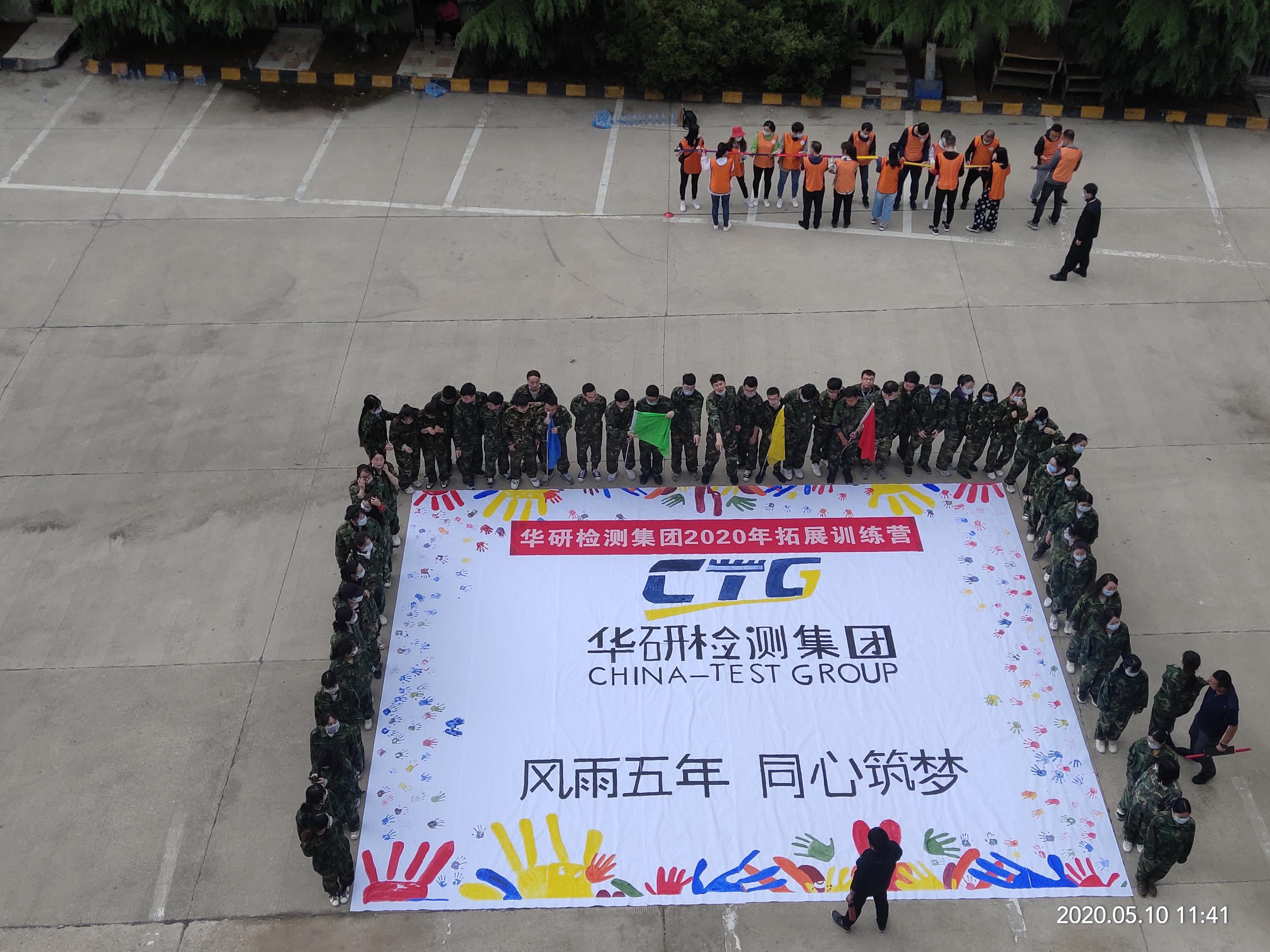 ÍØÕ¹-65.jpg ÍØÕ¹-65.jpg