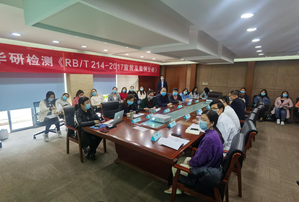 5e8689214d5d9.png 图片2.png