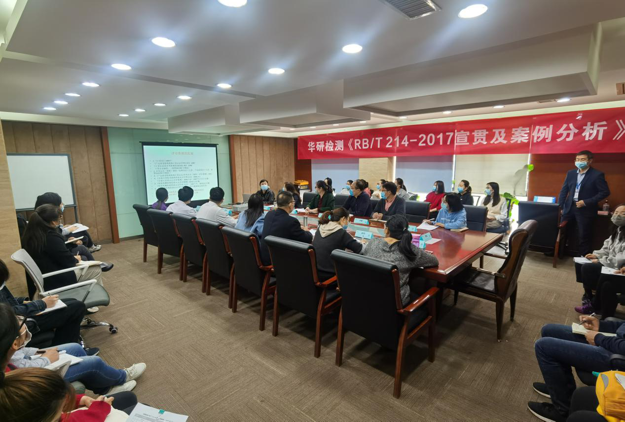 5e86894e6a376.png 图片4.png