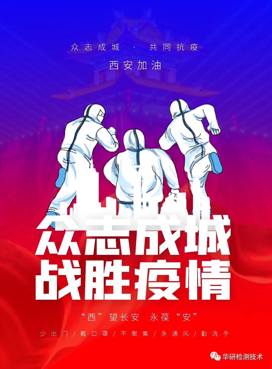 微信图片_20220221163524.jpg 微信图片_20220221163524.jpg