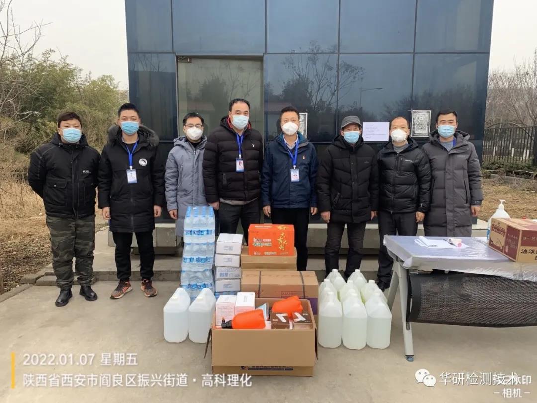 微信图片_20220221163536.jpg 微信图片_20220221163536.jpg